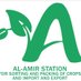 ALamir station ( amir ) (@alamirstation) Twitter profile photo ALamir station ( amir ) (@alamirstation) Twitter profile photo
