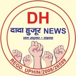 Mrdheerajshar10's profile picture. DH NEWS Crime Reporter