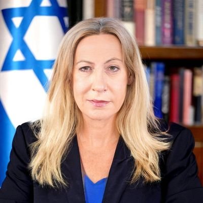 Noa Netanyahu 🇮🇱🇮🇱🇮🇱