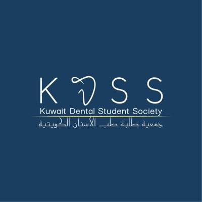 Kuwait Dental Student Society