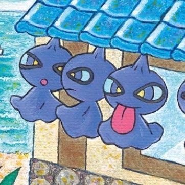 Sablesly's profile picture. He/Him. Level 22. Chronic ADHD. Asperger's Syndrome user. Manic shitposter. Won't say anything nice unless provoked. minors DNI.