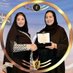 الأميره عادله ال سعود الخيريه (@sueud42273) Twitter profile photo الأميره عادله ال سعود الخيريه (@sueud42273) Twitter profile photo