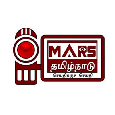 A channel against corruption, defamation and all paid media illegal activities.
TN's First Media Auditing Sting Channel