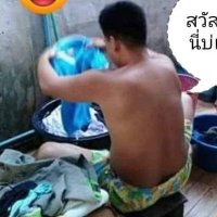 เพื่อความสนุก (@sir2539) 's Twitter Profile