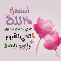 شدا شدا (@brhwmshda1) 's Twitter Profile