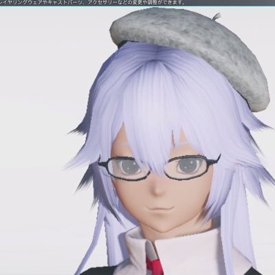 20↑トーラム:魂魄雪羽 PSO2NGS ship4