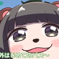 あかひよ🍃🥜🐖🐐@新アカさんのプロフィール画像