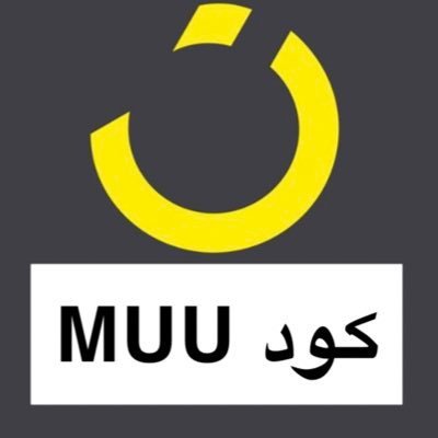 nouremam_88's profile picture. كود تخفيضات نون الكود MUU🏷  كوبون كود خصم نون ga5 3v3 qq9 ua66 qq7 bu8 111r ah30 4np wm2 c1y fb93 ukk1 chc p1g قوي فعال استخدم انسخ نون مصر سريع  خصم نونfb93