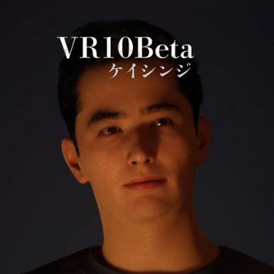 3D artist, SF小説家：「VR10ベータ」 YouTube無料オーディオブック、kindle版発売中、シンガーソングライター、ソロギターリスト