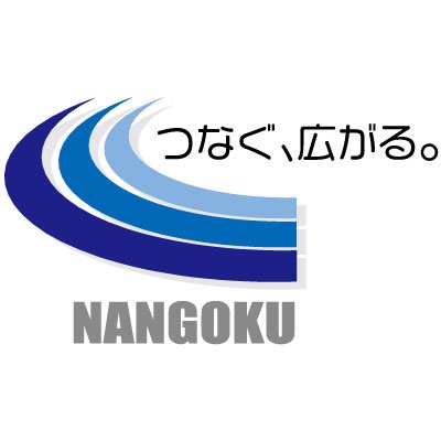 路線バス・高速バスの運行情報や、お知らせ等を発信します。コメント等への返信はいたしません。お問い合わせ等は公式HPへお願いします。