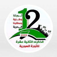 حسين القاسم (@husseinalkasem1) 's Twitter Profile