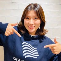 赤井りな🍎株式会社HATARABA広報 (@rina_hataraba) 's Twitter Profile Photo 赤井りな🍎株式会社HATARABA広報 (@rina_hataraba) 's Twitter Profile Photo