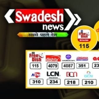 kareemkhan3165's profile picture. journalist swadesh news channel