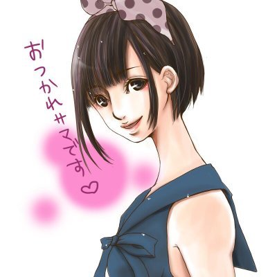 mikunidayo Profile Picture