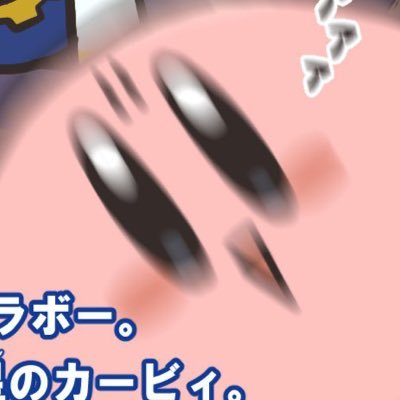 GA-CHANさんのプロフィール画像