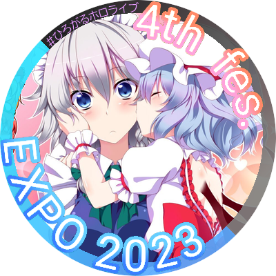 麦ちゃ🏴‍☠️ 🛸💜👯‍♀️さんのプロフィール画像