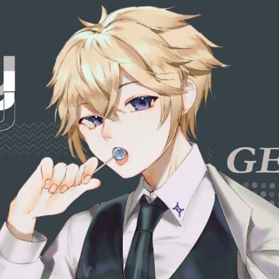 🍨Neru Gemini - ネル | VRigger🟢CMS Openさんのプロフィール画像