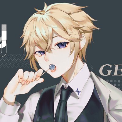 Neru - Gemini🍨| VRigger | TH/EN | FA : #NERUCARAMEL  | 🟢CMS Open