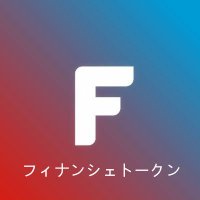 FNCT-無料配布 (@fnctcm_qqw) 's Twitter Profile
