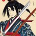 Japan Samurai travel 🇯🇵 (@fiesterotravel1) Twitter profile photo Japan Samurai travel 🇯🇵 (@fiesterotravel1) Twitter profile photo