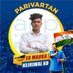 Nishant Damor app (@damornishant25) Twitter profile photo Nishant Damor app (@damornishant25) Twitter profile photo