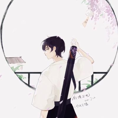 ミツキさんのプロフィール画像