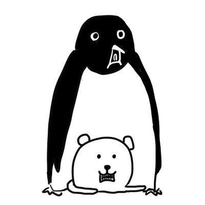 인터넷 게임세상 어디에서도 안보이면 일하는중 / ☞성인만☜ / 헤더 @이리로이리