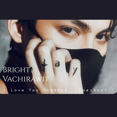 推しGが休止して途方にくれていた時😢に2getherで一気に沼に✨沢山の潤いをありがとう🙏💕未知の世界で全く分からないけどenjoyできればなと😊🇹🇭サイコ〜✨&たまーに永遠の推しMJ💜のことも💕成人だいぶ済↑😅