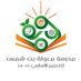 مدرسة معولة بن شمس (@mawala3501) Twitter profile photo مدرسة معولة بن شمس (@mawala3501) Twitter profile photo