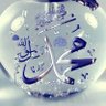 naseera68339517's profile picture. في أمان الله