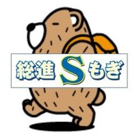 Ｓもぎの総進図書 (@soshintosho) Twitter profile photo