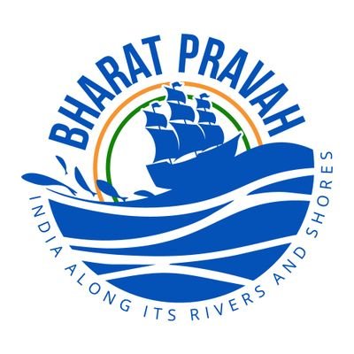 Bharat Pravah is a series of dialogues/conferences to bring forth the significance of waterways, ports and shipping in India.