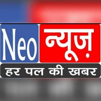 Neo News Mathura(@Neo_NeoNews) 's Twitter Profile Photo
