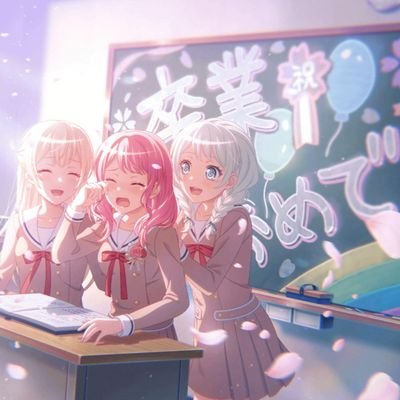 戸山こうきさんのプロフィール画像