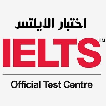 للحصول على شهادات ايلتس وشهادات جامعيه معتمدة وموثقة ومسجلة بالموقع الرسمي......🇬🇧
 تواصل معنا عبر الخاص......💌