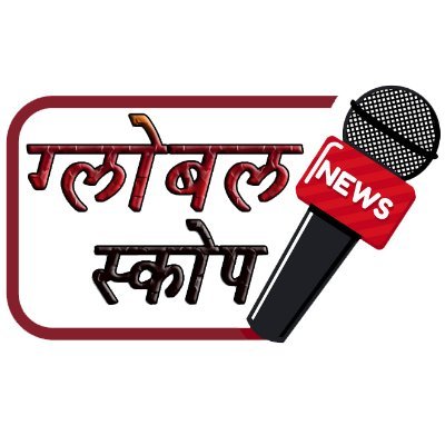 A journalist is a person who collects, writes, or distributes news or other current information to the public. A journalist's work is called journalism.