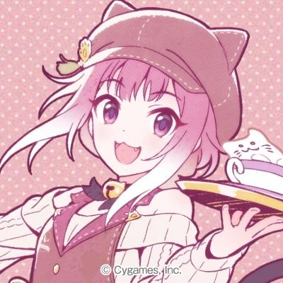 主にオルガル2とプリコネRをやってます。(たまに別ゲーもツイートします)
オルガル2：弱くてヘタレな乃々推しキャプテン。
プリコネR：タマキ推しのマイペース騎士くん。まったりプレイです。