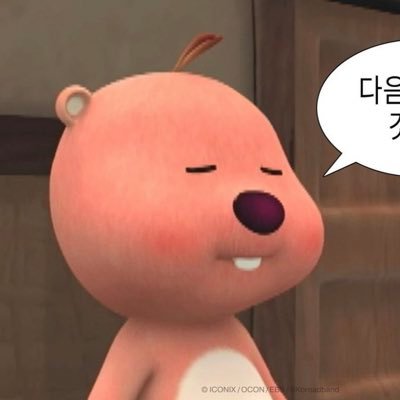 dev_myo's profile picture. 귀여운 게 세상을 구한다