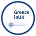 Greece in UK (@greeceinuk) Twitter profile photo Greece in UK (@greeceinuk) Twitter profile photo
