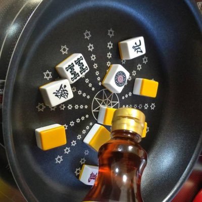 5728137355098F's profile picture. 雀牌はいためないように気をつけようね