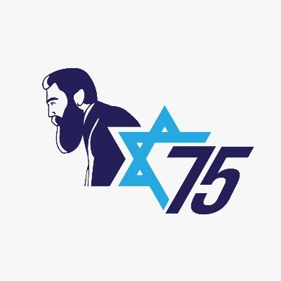 The World Zionist Organization is committed to promoting Zionist ideals and a love for Israel as vital and positive elements of contemporary Jewish life.