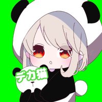 デカ猫(@GipI0dWNY7T73UE) 's Twitter Profile Photo