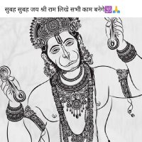 Babu Lal Patel (@babulalpatel15) 's Twitter Profile Photo