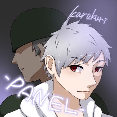 YVwOh013rLnTNrQ's profile picture. 小説家です