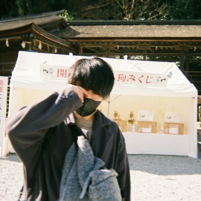 わたなべつばさ | 京都 | 写真を撮っている人です| 写真修行中…  ☞DMでもmailでもna283be.photo@gmail.com