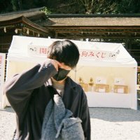 翼、Tsubasa Watanabe (@na283be) 's Twitter Profile