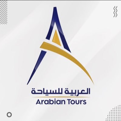 arabian_tourss's profile picture. موجودين في #موريشيوس ورجلنا على رجلك اثناء رحلتك 🇲🇺 خبراء بكل تفاصيلها ( الأنشطة - الجولات- الطقس - المنتجعات) تواصل معنا ✈️لحجز رحلة