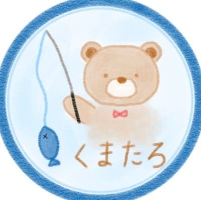 kumakumaprogram Profile Picture