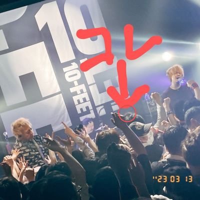 音楽好き、マニアックな物好き、よくライブ会場で若者に混じってはしゃいでいるおじさんです
よろしくお願いします(・∀・)ノ