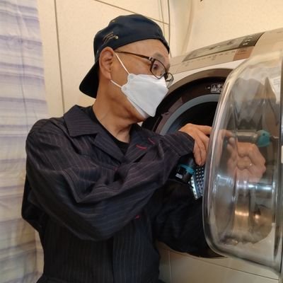 大阪から函館に移住して洗濯機分解清掃を中心に水回り全般クリーニングサービスを始めました。
函館道南地区を中心に活動しています。少しびっくりしましたが、完全分解洗浄する業者が少ない事です。
もしお困りの方がいらっしゃぃしたらご一報下さい。全機種完全分解洗浄にて対応させて頂きます。